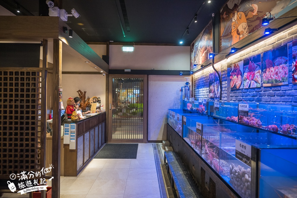 新竹【八庵和風海宴】海鮮控必吃!竹北另類無菜單料理,活跳跳海鮮現選現煮新鮮吃得到,大小家庭聚會首選!