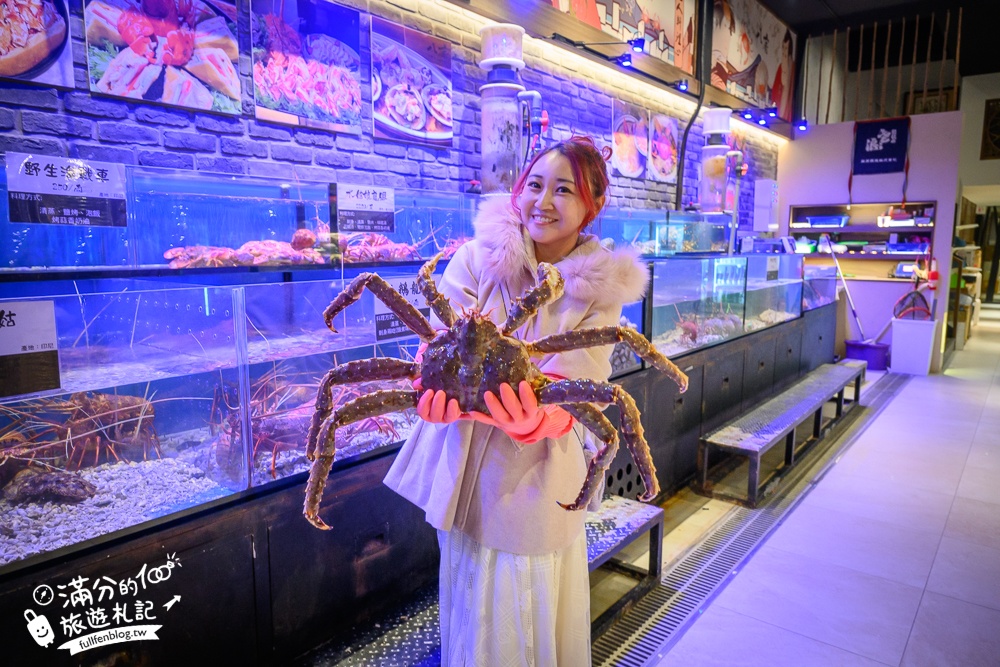 新竹【八庵和風海宴】海鮮控必吃!竹北另類無菜單料理,活跳跳海鮮現選現煮新鮮吃得到,大小家庭聚會首選!