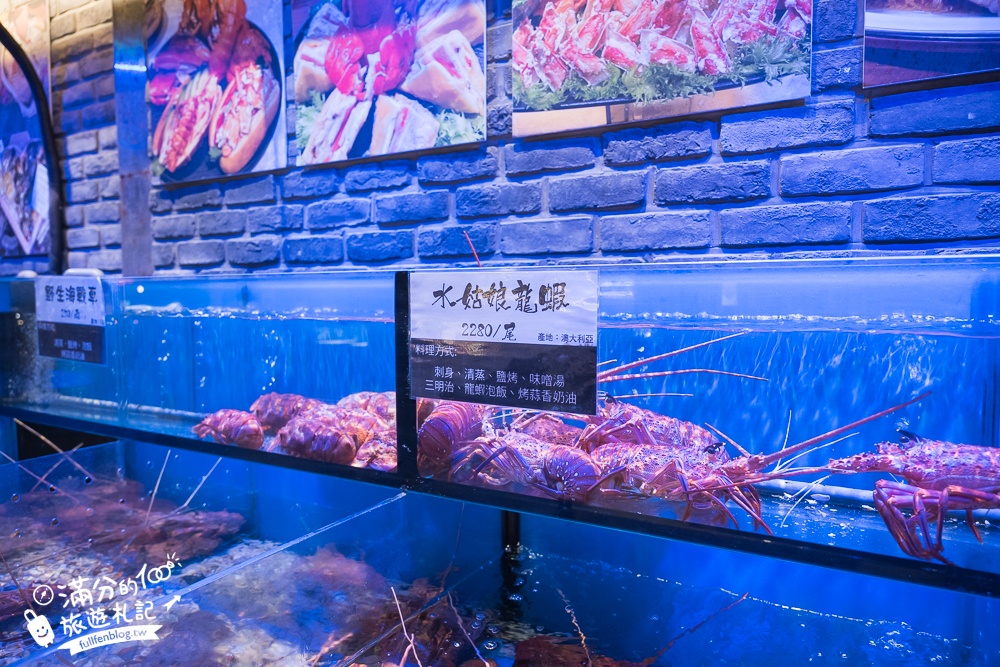 新竹【八庵和風海宴】海鮮控必吃!竹北另類無菜單料理,活跳跳海鮮現選現煮新鮮吃得到,大小家庭聚會首選!