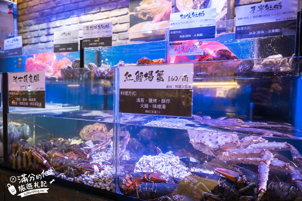 新竹【八庵和風海宴】海鮮控必吃!竹北另類無菜單料理,活跳跳海鮮現選現煮新鮮吃得到,大小家庭聚會首選!