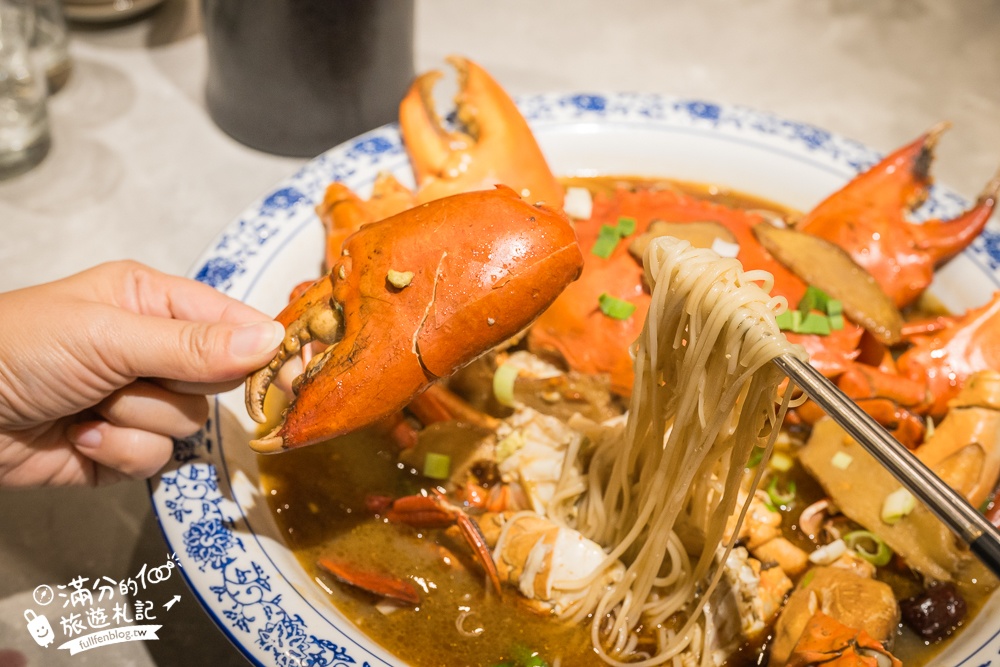 新竹【八庵和風海宴】海鮮控必吃!竹北另類無菜單料理,活跳跳海鮮現選現煮新鮮吃得到,大小家庭聚會首選!