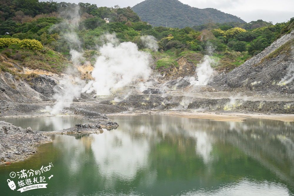 【2025硫磺谷溫泉泡腳池】陽明山硫磺谷遊憩區,免費泡足湯溫泉,裊裊白煙看地熱和黃金色硫磺礦脈好壯觀!