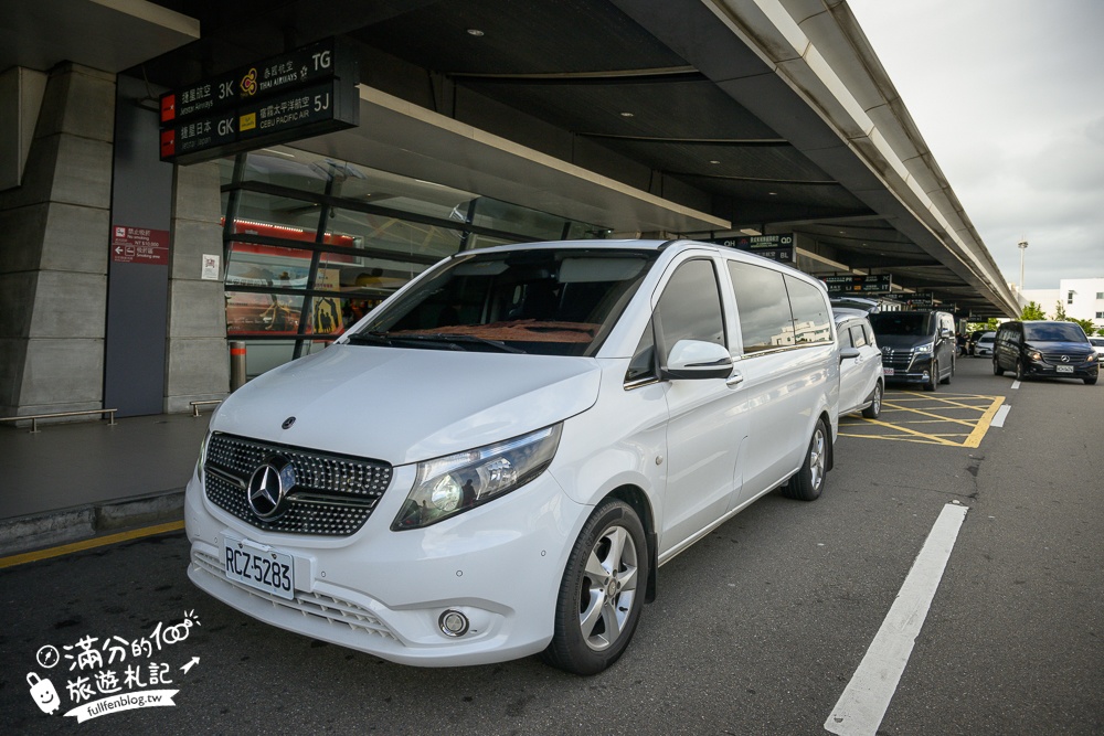 【桃園機場接機送機服務推薦】UGO手指點點就能輕鬆訂車,24小時出國回國都能安全送達目的地!