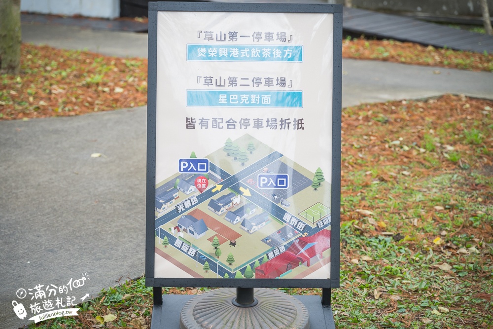 陽明山【大衛小小羊David&Alpaca】全台最大美軍宿舍群改建萌寵餐廳,與羊駝互動好好玩!