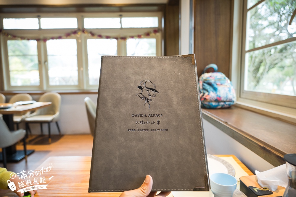 陽明山【大衛小小羊David&Alpaca】全台最大美軍宿舍群改建萌寵餐廳,與羊駝互動好好玩!