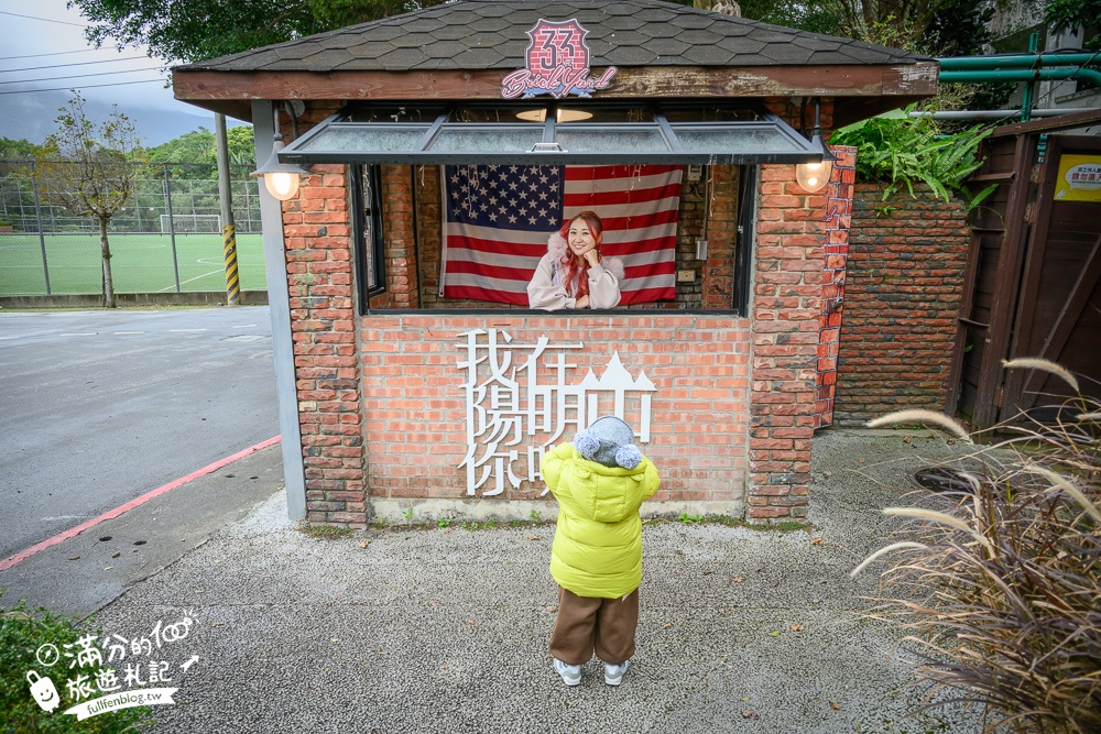 陽明山【大衛小小羊David&Alpaca】全台最大美軍宿舍群改建萌寵餐廳,與羊駝互動好好玩!