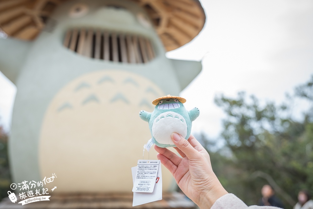 【2025吉卜力公園】最新門票資訊&玩樂攻略.吉卜力大倉庫TOP10必拍場景,名古屋近郊親子景點!