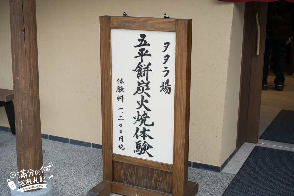 【2025吉卜力公園】最新門票資訊&玩樂攻略.吉卜力大倉庫TOP10必拍場景,名古屋近郊親子景點!