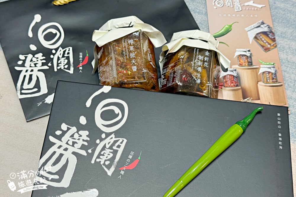 【2026花蓮伴手禮推薦】TOP10間花蓮必買伴手禮,杜倫燒.鳳梨酥.火腿.花蓮薯.短腿阿鹿.豆干通通上榜,在地人帶路人氣花蓮伴手禮店!