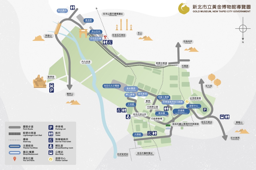 新北景點【黃金博物館】瑞芳金瓜石必玩景點,走礦坑.淘金體驗.吃礦坑便當&黃金豆花.搭台車.摸價值超過5億的超大黃金磚!