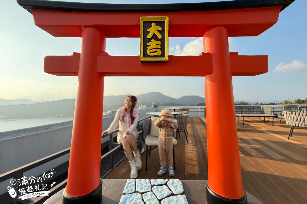 日月潭新景點【天首閣紅茶.茶酒試驗所】日月潭最美湖景酒吧.著名大鳥居拍照點,必點特調飲,夜裡還能望星空!
