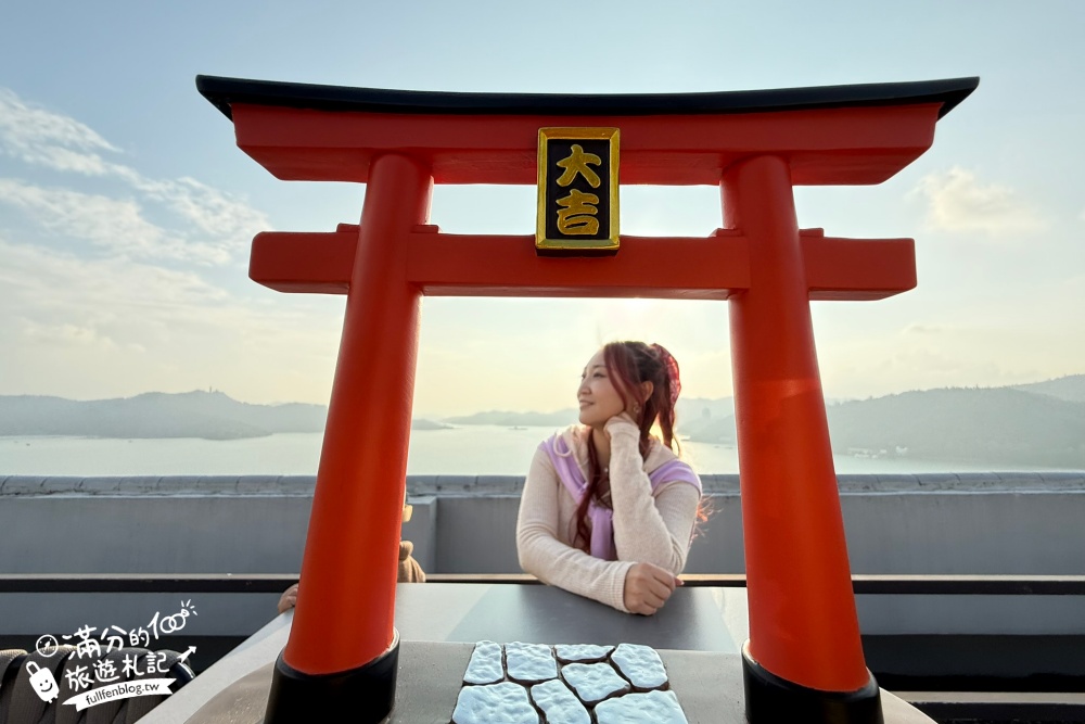 日月潭新景點【天首閣紅茶.茶酒試驗所】日月潭最美湖景酒吧.著名大鳥居拍照點,必點特調飲,夜裡還能望星空!