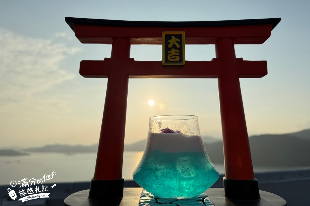 日月潭新景點【天首閣紅茶.茶酒試驗所】日月潭最美湖景酒吧.著名大鳥居拍照點,必點特調飲,夜裡還能望星空!