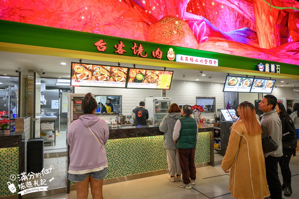 【2025台中清水服務區】人氣美食餐廳＆伴手禮整理,必拍招潮蟹星巴克,超完善親子寵物設施,免費尿布領取超讚!