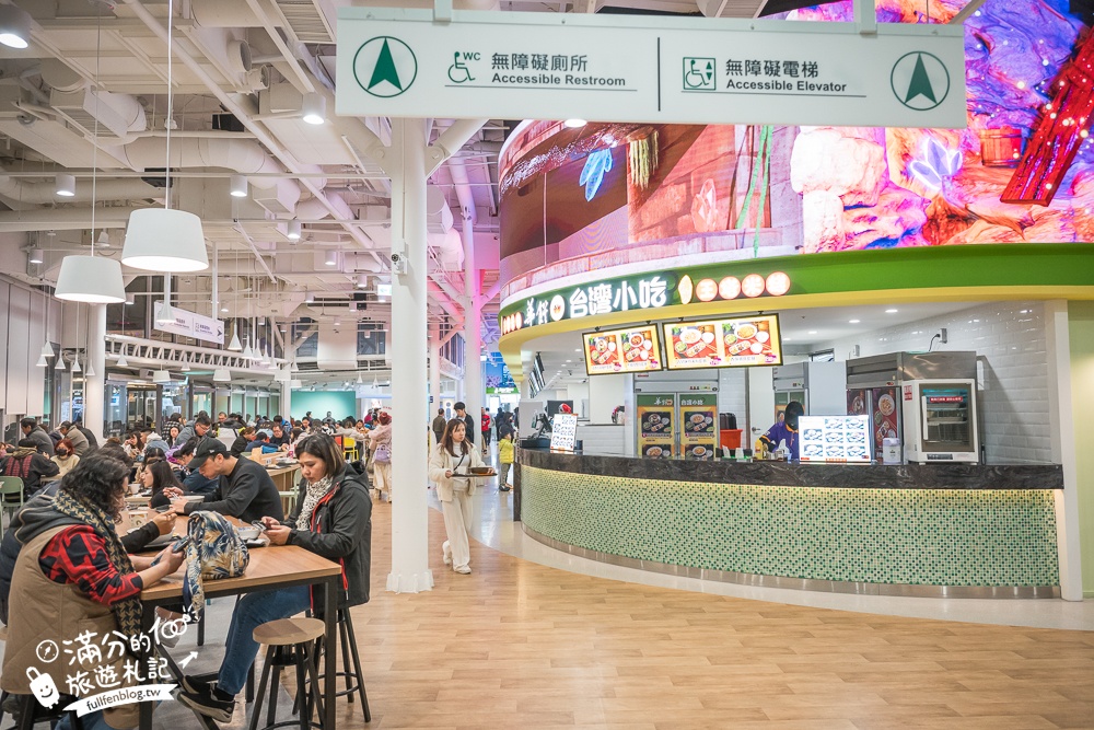 【2025台中清水服務區】人氣美食餐廳＆伴手禮整理,必拍招潮蟹星巴克,超完善親子寵物設施,免費尿布領取超讚!