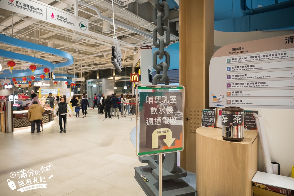 【2025台中清水服務區】人氣美食餐廳＆伴手禮整理,必拍招潮蟹星巴克,超完善親子寵物設施,免費尿布領取超讚!