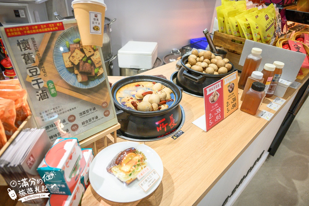【2025台中清水服務區】人氣美食餐廳＆伴手禮整理,必拍招潮蟹星巴克,超完善親子寵物設施,免費尿布領取超讚!