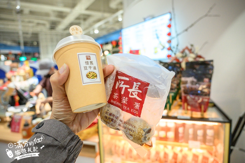 【2025台中清水服務區】人氣美食餐廳＆伴手禮整理,必拍招潮蟹星巴克,超完善親子寵物設施,免費尿布領取超讚!