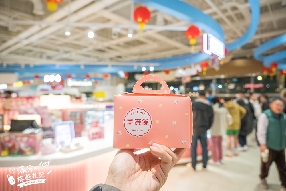 【2025台中清水服務區】人氣美食餐廳＆伴手禮整理,必拍招潮蟹星巴克,超完善親子寵物設施,免費尿布領取超讚!