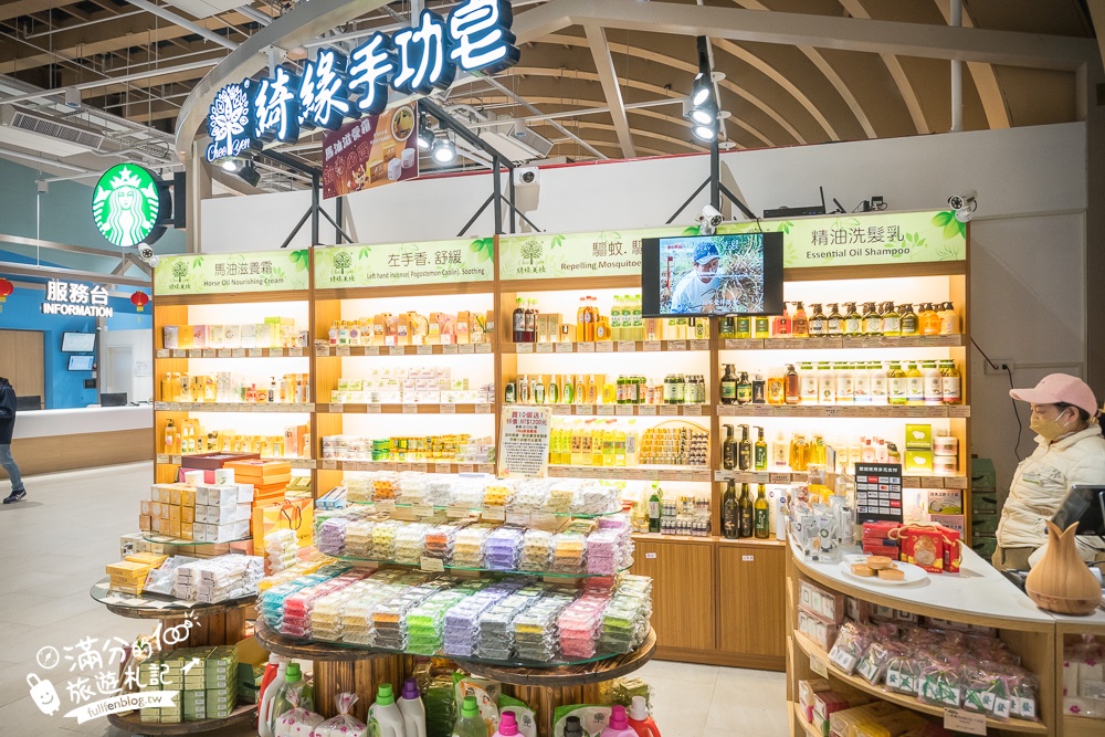 【2025台中清水服務區】人氣美食餐廳＆伴手禮整理,必拍招潮蟹星巴克,超完善親子寵物設施,免費尿布領取超讚!