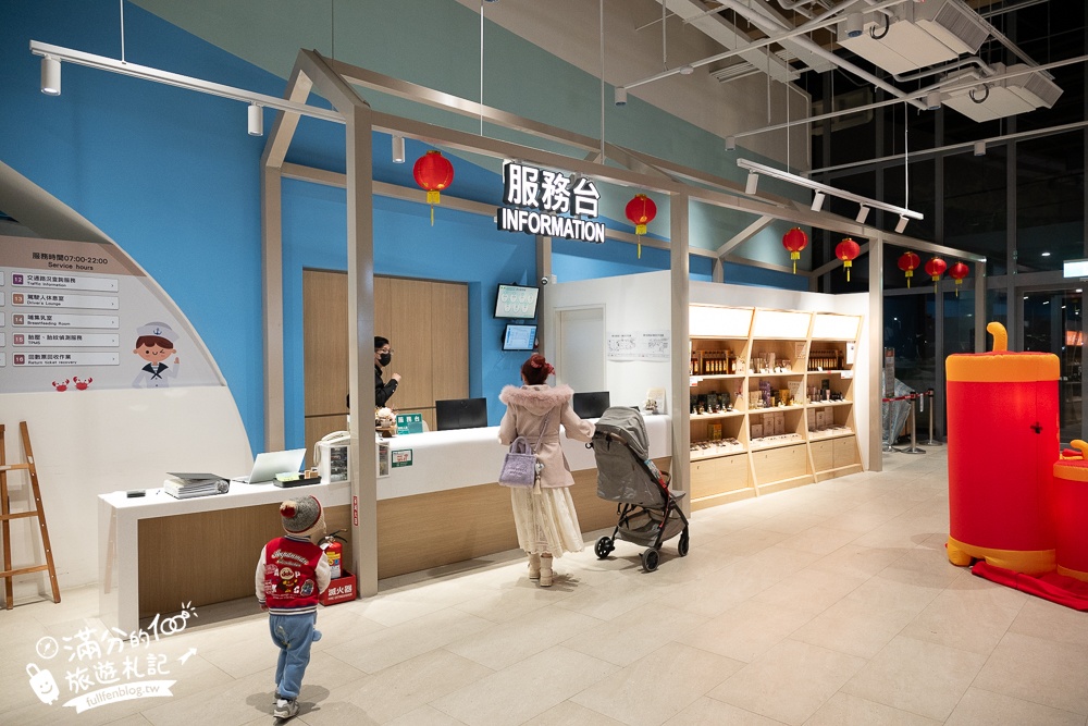 【2025台中清水服務區】人氣美食餐廳＆伴手禮整理,必拍招潮蟹星巴克,超完善親子寵物設施,免費尿布領取超讚!
