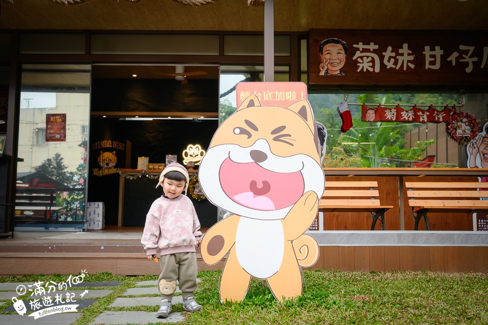 【美崙山溫泉渡假山莊】高雄六龜不老溫泉推薦,柴犬主題日式溫泉湯屋好可愛,充滿濃濃日本味!