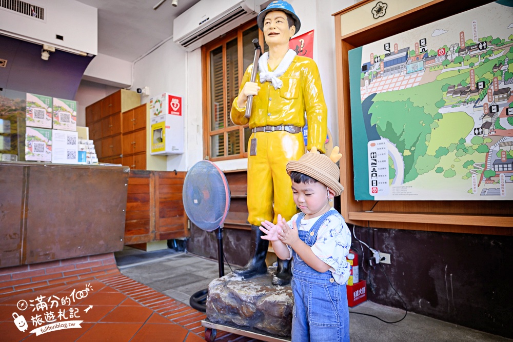 新北景點【黃金博物館】瑞芳金瓜石必玩景點,搭台車.走礦坑.淘金體驗.吃礦坑便當.摸價值超過5億的超大黃金磚!