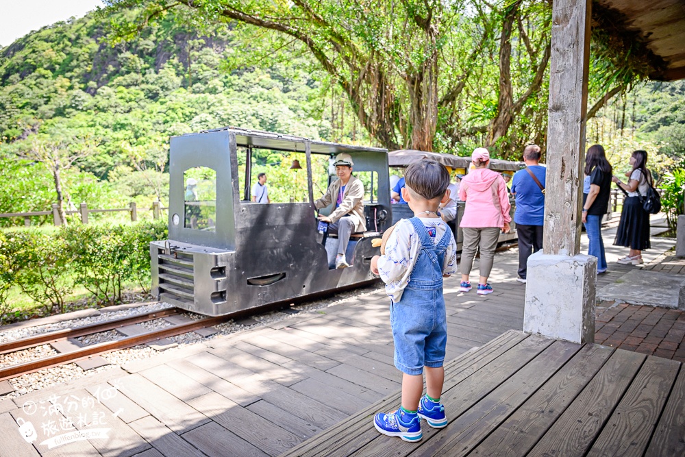 新北景點【黃金博物館】瑞芳金瓜石必玩景點,搭台車.走礦坑.淘金體驗.吃礦坑便當.摸價值超過5億的超大黃金磚!