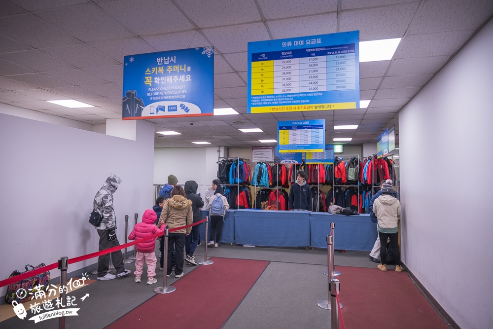 【首爾滑雪玩雪推薦】洪川大明維瓦爾第度假村冰雪王國滑雪場門票＆教學＆交通,親子同行輕鬆一日遊!