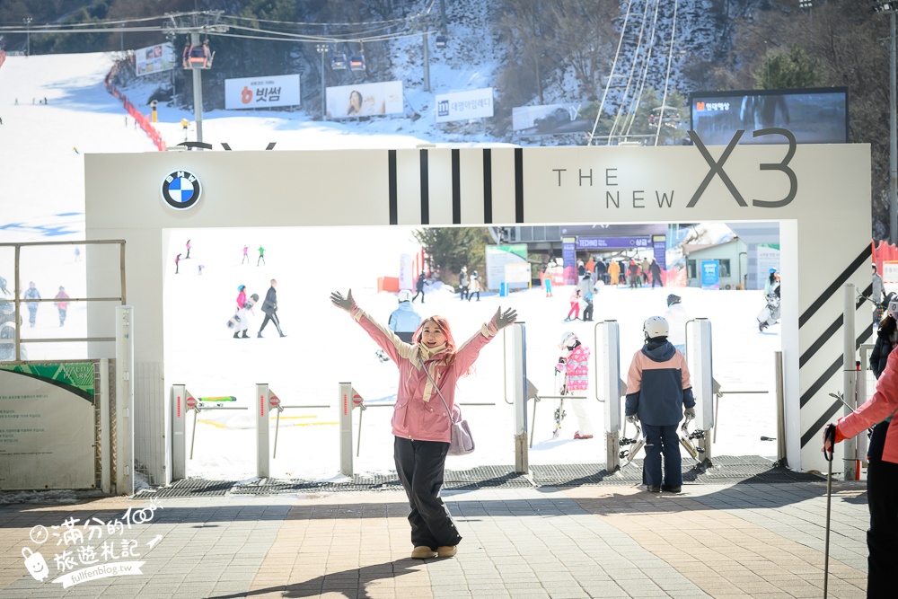 【首爾滑雪玩雪推薦】洪川大明維瓦爾第度假村冰雪王國滑雪場門票＆教學＆交通,親子同行輕鬆一日遊!