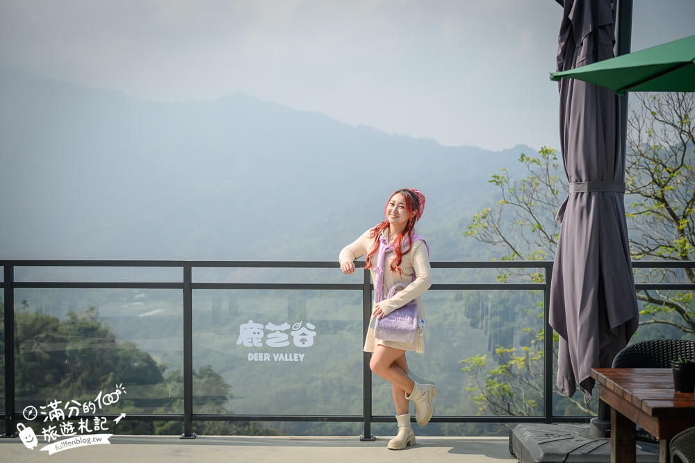 南投【鹿芝谷生態景觀園區】鹿谷最新親子農場,山谷裡與萌寵玩樂,還能與水豚一起喝下午茶!