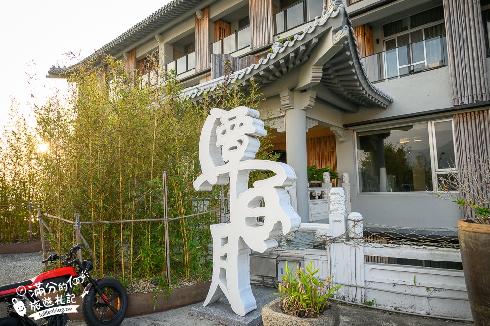 日月潭新景點【天首閣紅茶.茶酒試驗所】日月潭最美湖景酒吧.著名大鳥居拍照點,必點特調飲,夜裡還能望星空!