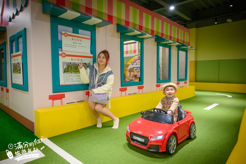 南投【魯魯札札咖啡親子館】日月潭最大親子餐廳,有吃又有玩.球池溜滑梯.跑道賽車.沙池小火車超放電!
