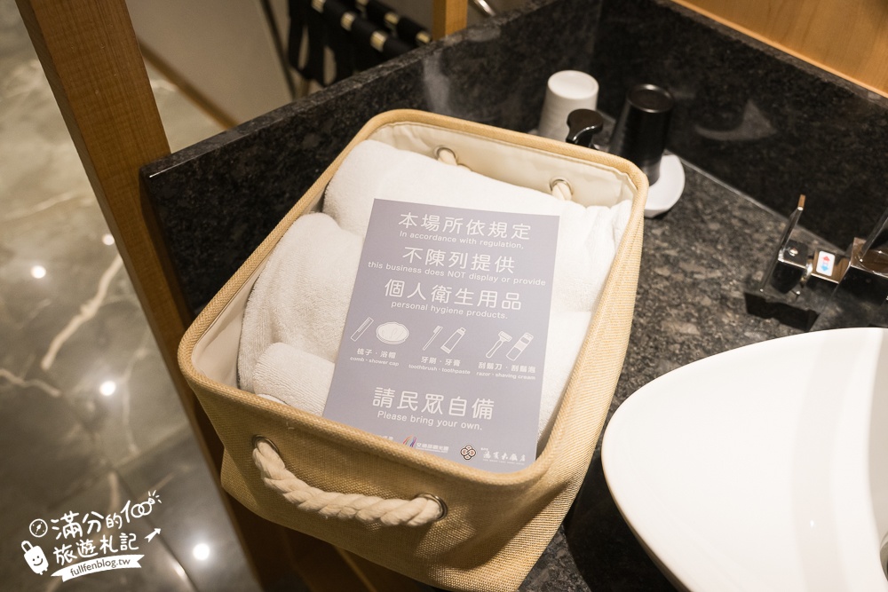 日月潭湖景飯店推薦【日月潭鴻賓大飯店】水社碼頭旁.周圍商圈熱鬧.每間房都能看日月潭絕美湖光山色!
