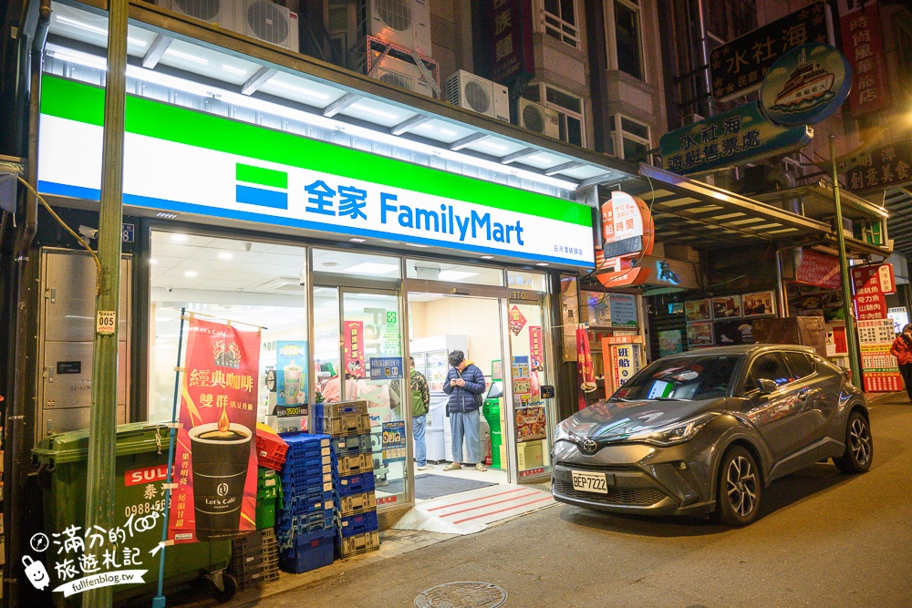 日月潭湖景飯店推薦【日月潭鴻賓大飯店】水社碼頭旁.周圍商圈熱鬧.每間房都能看日月潭絕美湖光山色!