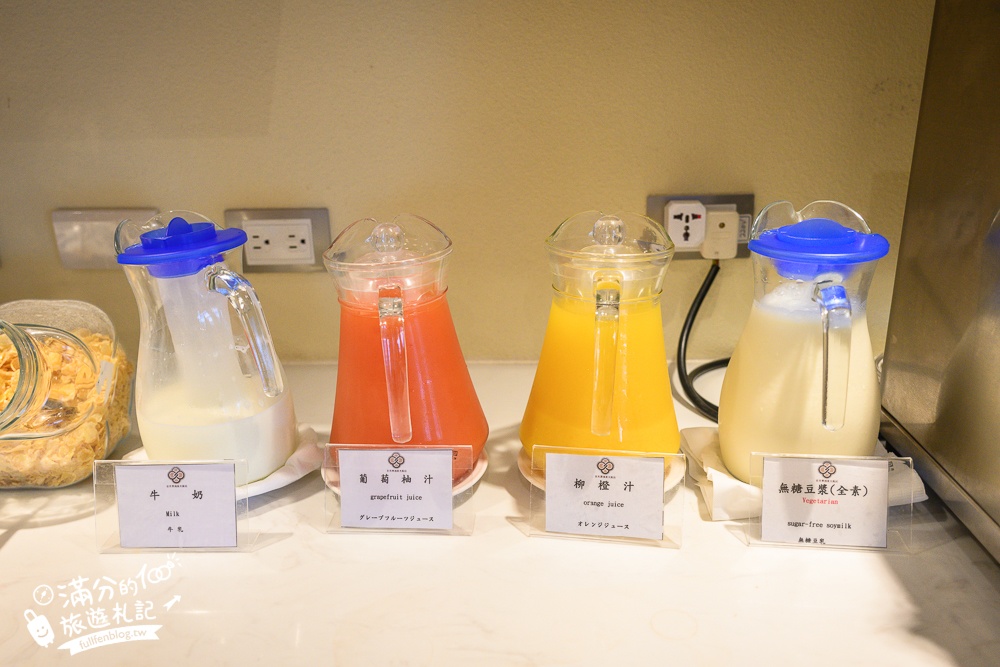 日月潭湖景飯店推薦【日月潭鴻賓大飯店】水社碼頭旁.周圍商圈熱鬧.每間房都能看日月潭絕美湖光山色!