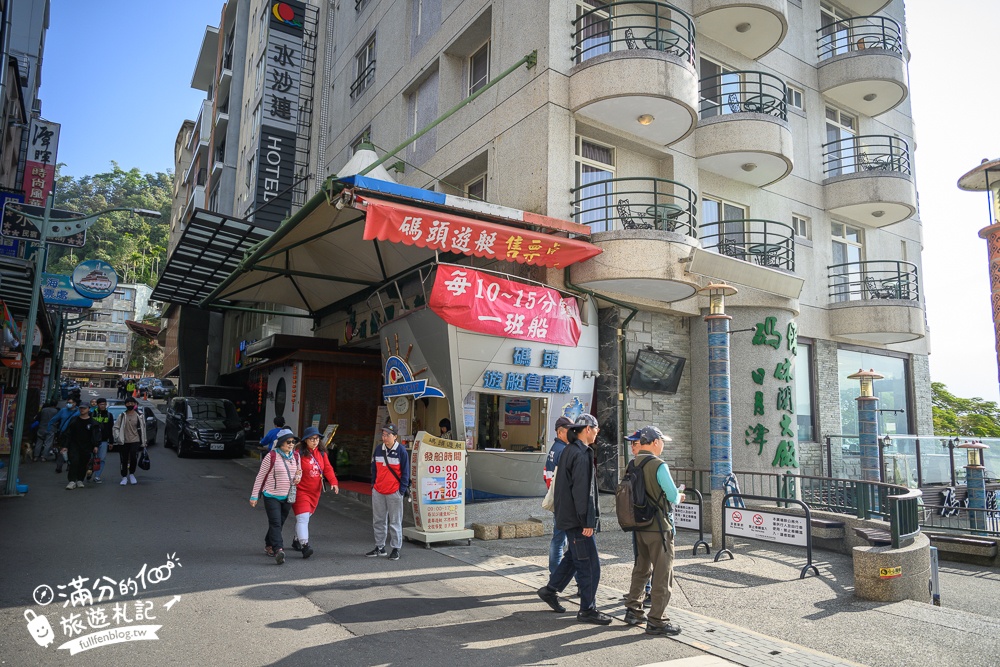 日月潭湖景飯店推薦【日月潭鴻賓大飯店】水社碼頭旁.周圍商圈熱鬧.每間房都能看日月潭絕美湖光山色!