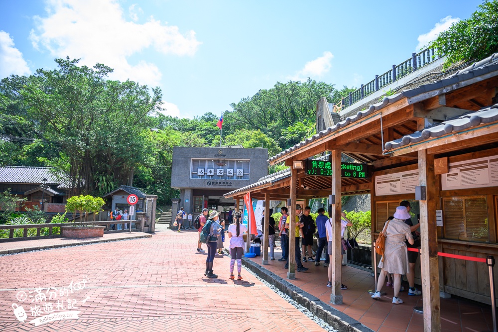新北景點【黃金博物館】瑞芳金瓜石必玩景點,走礦坑.淘金體驗.吃礦坑便當&黃金豆花.搭台車.摸價值超過5億的超大黃金磚!