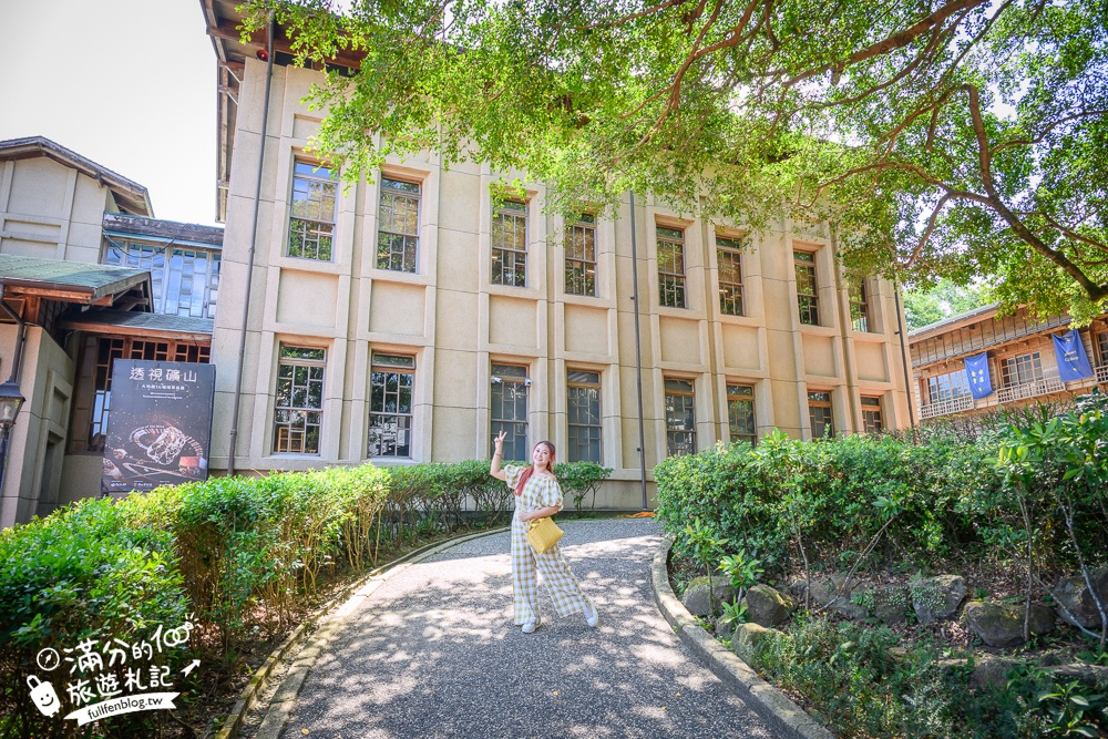 新北景點【黃金博物館】瑞芳金瓜石必玩景點,走礦坑.淘金體驗.吃礦坑便當&黃金豆花.搭台車.摸價值超過5億的超大黃金磚!