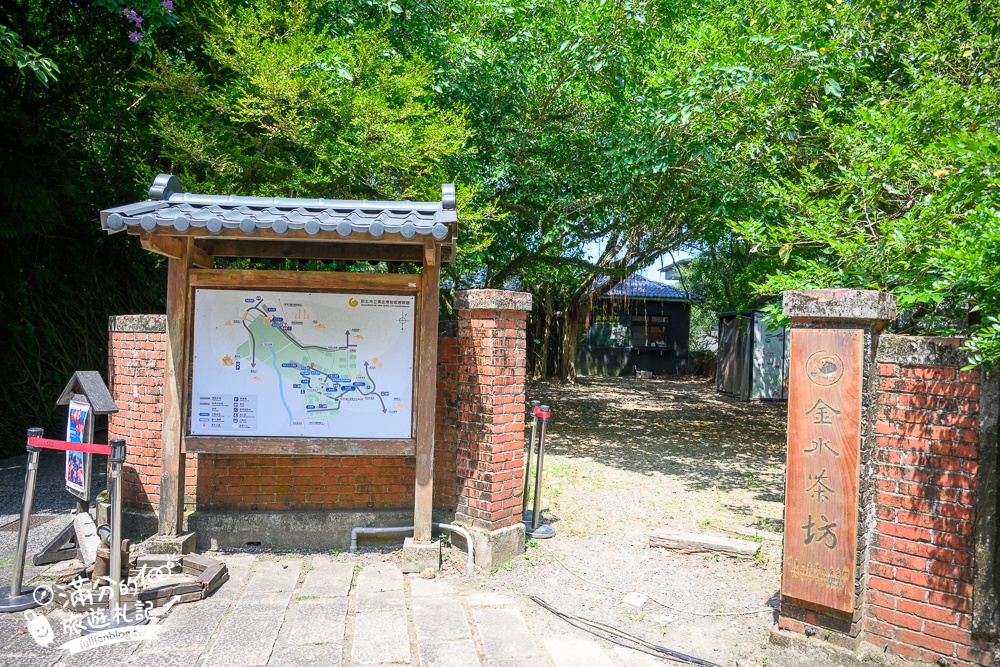 新北景點【黃金博物館】瑞芳金瓜石必玩景點,走礦坑.淘金體驗.吃礦坑便當&黃金豆花.搭台車.摸價值超過5億的超大黃金磚!