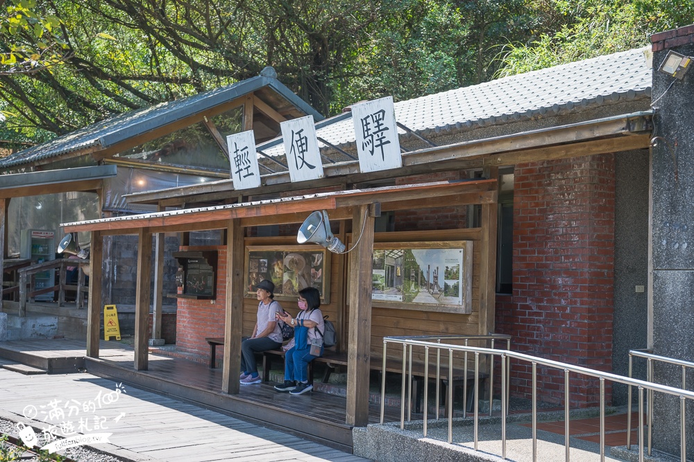 新北景點【黃金博物館】瑞芳金瓜石必玩景點,走礦坑.淘金體驗.吃礦坑便當&黃金豆花.搭台車.摸價值超過5億的超大黃金磚!