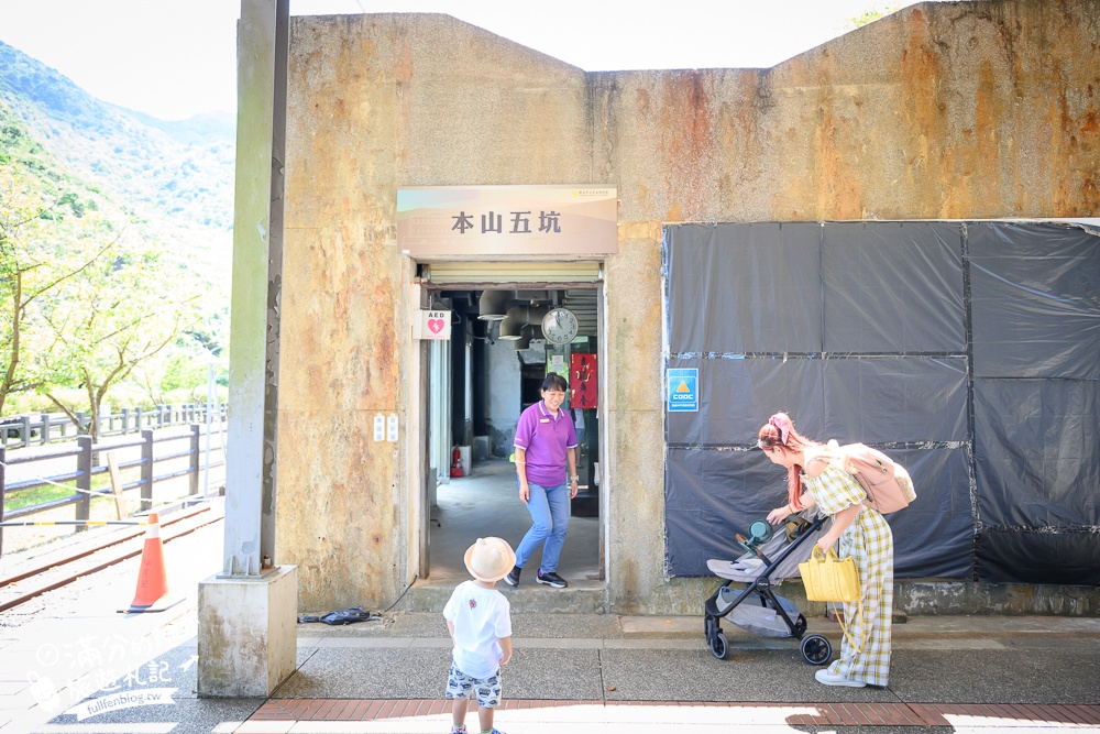 新北景點【黃金博物館】瑞芳金瓜石必玩景點,走礦坑.淘金體驗.吃礦坑便當&黃金豆花.搭台車.摸價值超過5億的超大黃金磚!