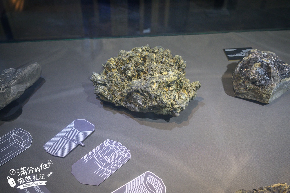 新北景點【黃金博物館】瑞芳金瓜石必玩景點,走礦坑.淘金體驗.吃礦坑便當&黃金豆花.搭台車.摸價值超過5億的超大黃金磚!