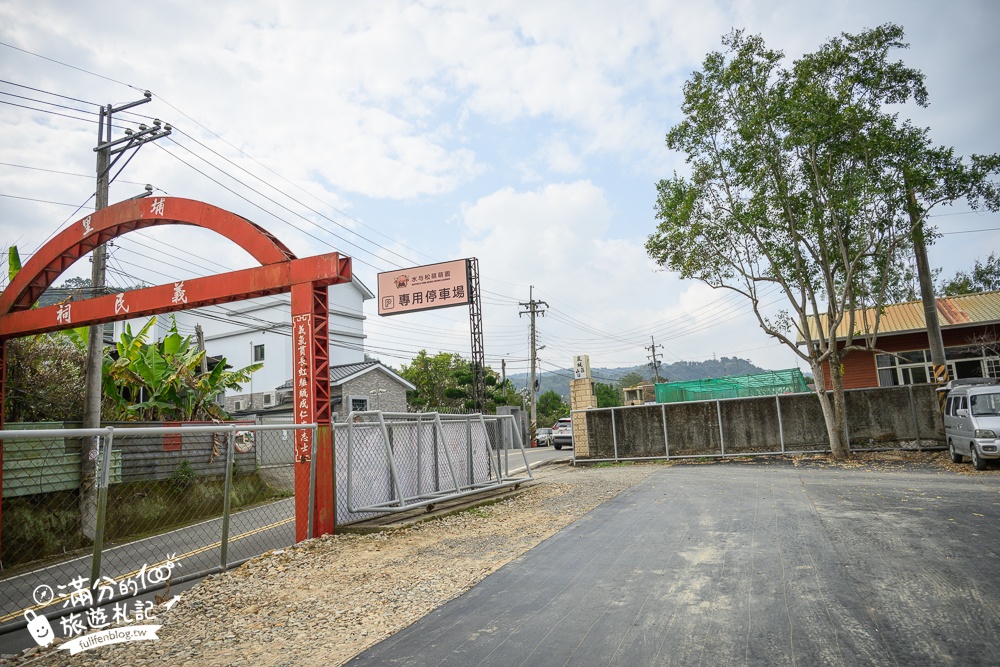 南投【水与松萌萌園】埔里最新親子農場實際遊園感受.可見樹懶.羊駝.水豚.泰迪羊.笑笑羊和袋鼠!