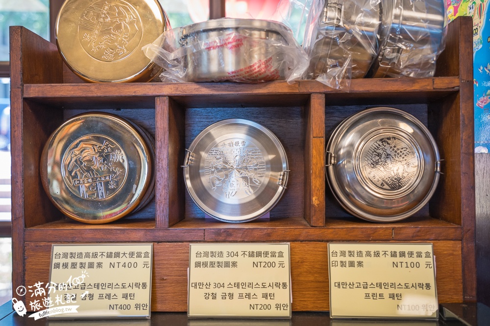 新北景點【黃金博物館】瑞芳金瓜石必玩景點,走礦坑.淘金體驗.吃礦坑便當&黃金豆花.搭台車.摸價值超過5億的超大黃金磚!