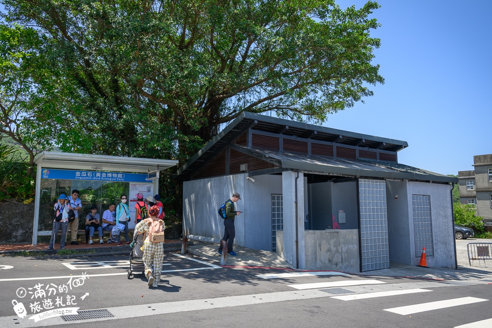 新北景點【黃金博物館】瑞芳金瓜石必玩景點,走礦坑.淘金體驗.吃礦坑便當&黃金豆花.搭台車.摸價值超過5億的超大黃金磚!