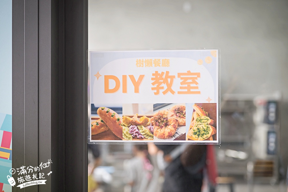 宜蘭【樹懶餐廳萌寵農場】落羽松玻璃屋超美,三大區萌寵玩樂互動空間開箱,與樹懶.泰迪羊.鸚鵡.大紅鶴.鵜鶘互動太好玩!