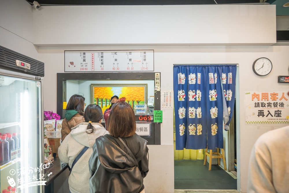 桃園【玉里橋頭臭豆腐大觀店】秘境美食來自花蓮的排隊店,卡滋卡滋的臭豆腐口感超美味!