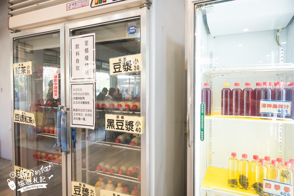 桃園【玉里橋頭臭豆腐大觀店】秘境美食來自花蓮的排隊店,卡滋卡滋的臭豆腐口感超美味!