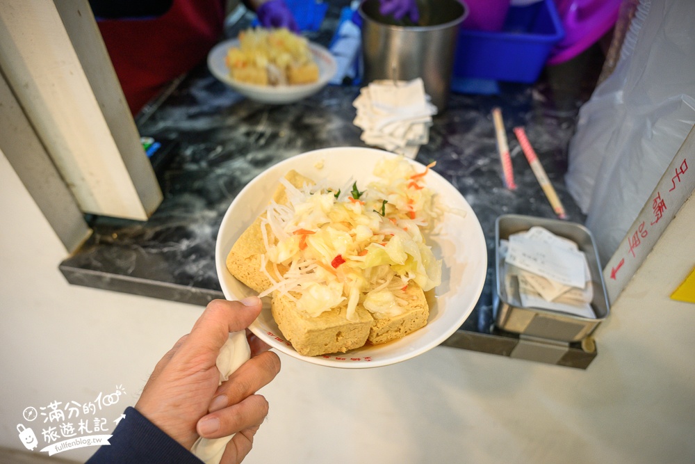 桃園【玉里橋頭臭豆腐大觀店】秘境美食來自花蓮的排隊店,卡滋卡滋的臭豆腐口感超美味!